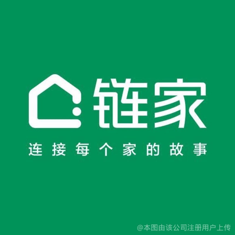 成都二手房市场迎来新变化
