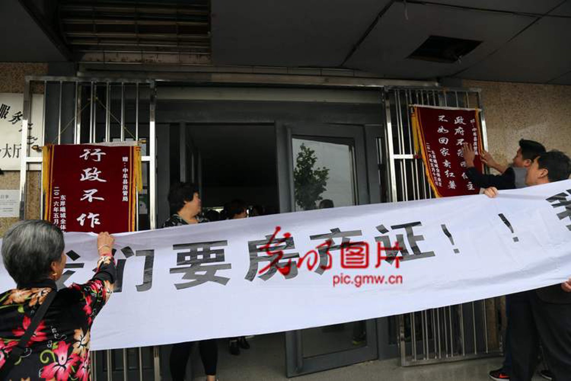 安易迪亚房产