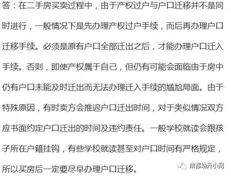 轻松搞定商铺租赁：一步到位选购指南